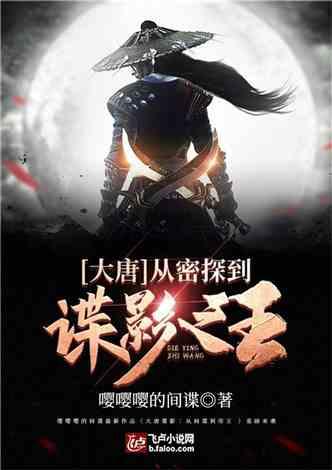 虫虫助手下载
