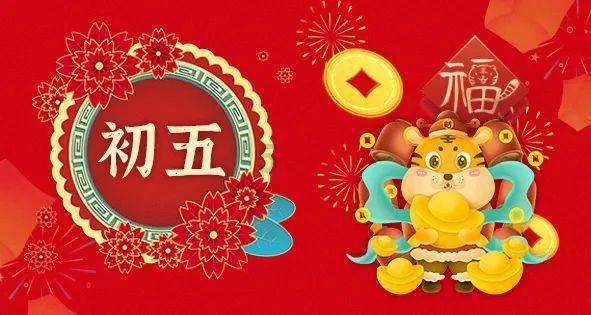 全民烧脑3去广告版